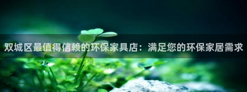 杏耀平台还在吗