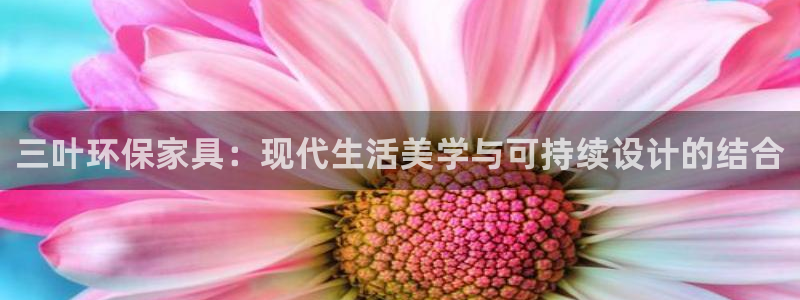 杏耀平台测