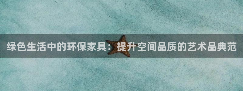 杏耀官网app