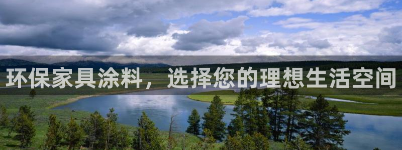 杏耀登陆测速