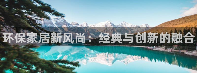 杏耀平台在哪里