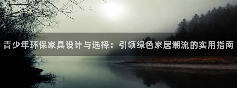 杏耀测速娱乐