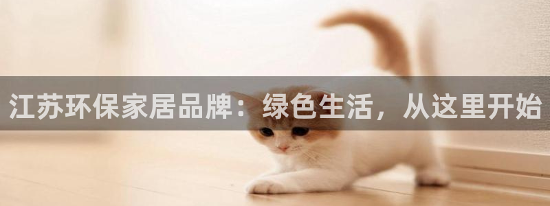 杏耀平台是真的吗
