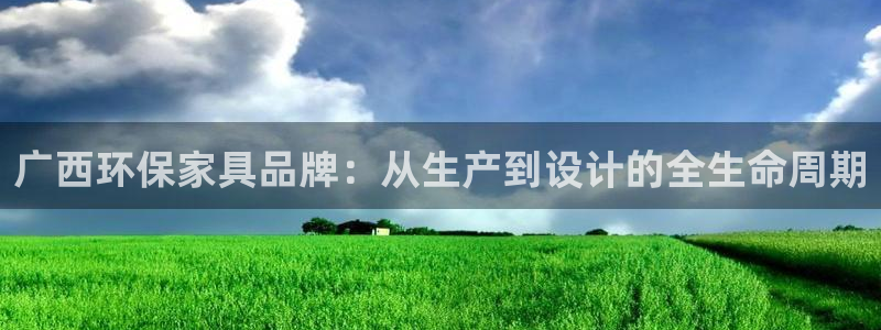 杏耀平台指定