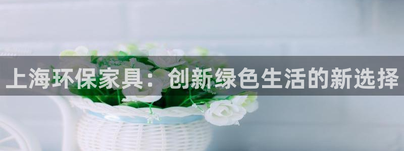 杏耀平台怎么样