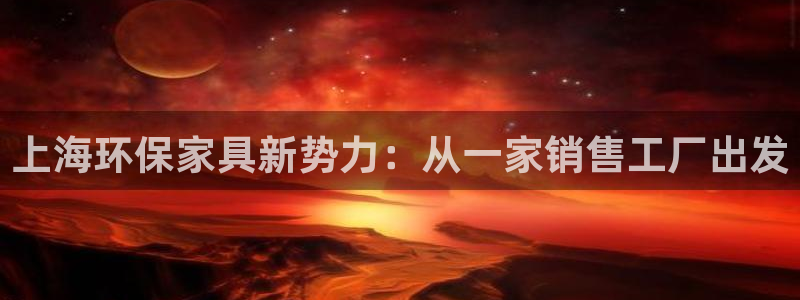 杏耀平台网页版