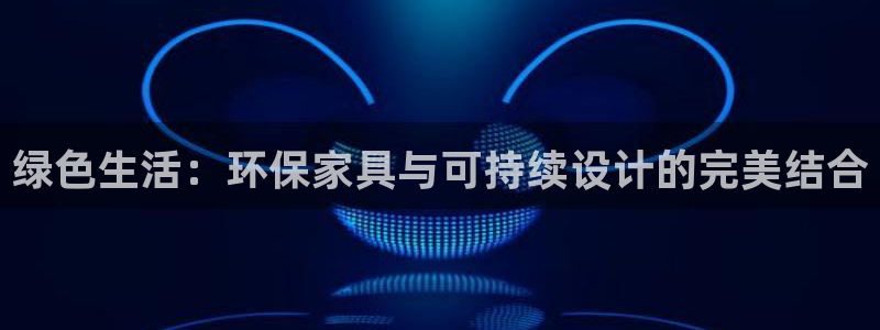 杏耀平台代理怎么赚钱快
