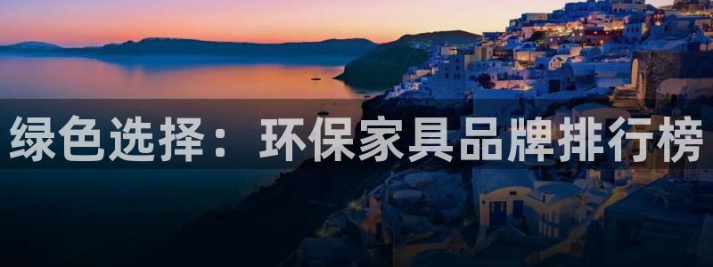 杏耀平台几年了