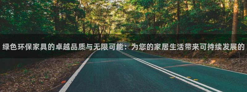 杏耀手机客户端