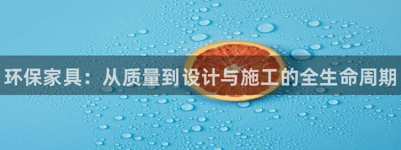 杏耀平台测速登陆