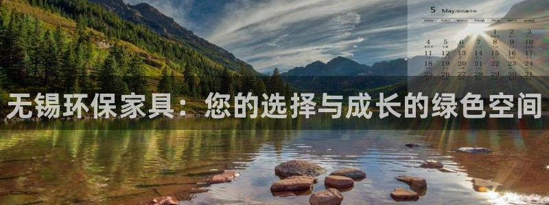 杏耀代理日工资多少