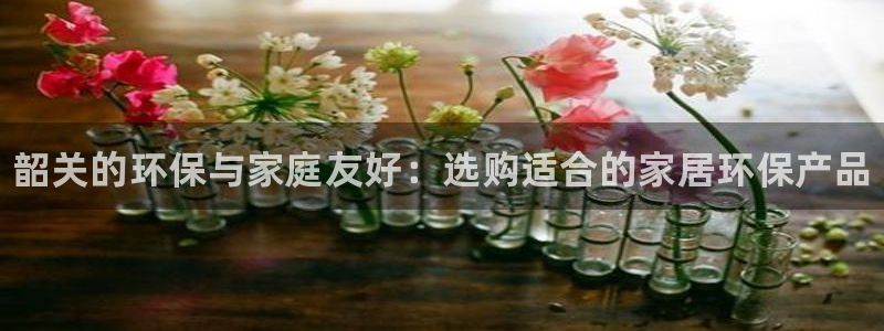 杏耀平台怎么样?