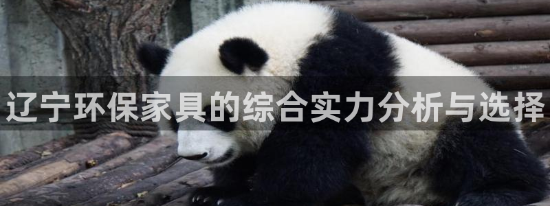 杏耀平台到底能玩吗